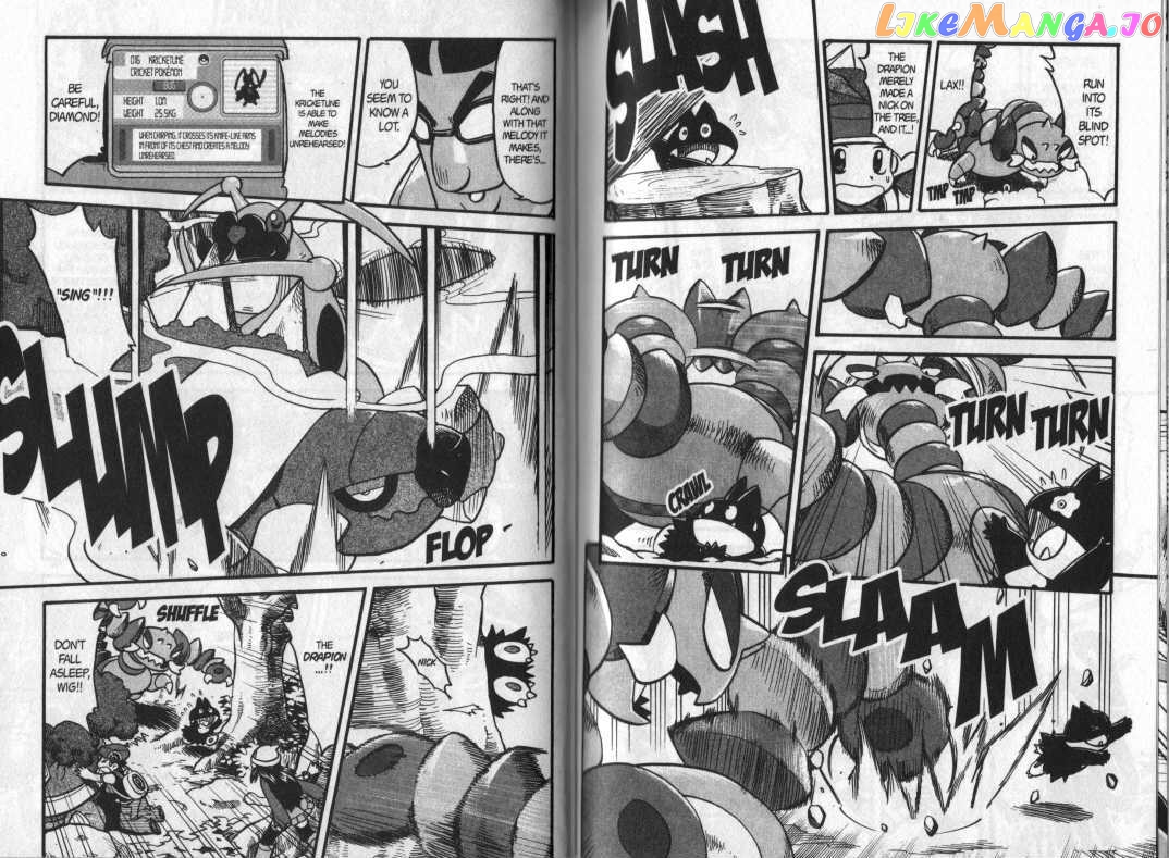 Pocket Monster Special chapter 363 - page 3