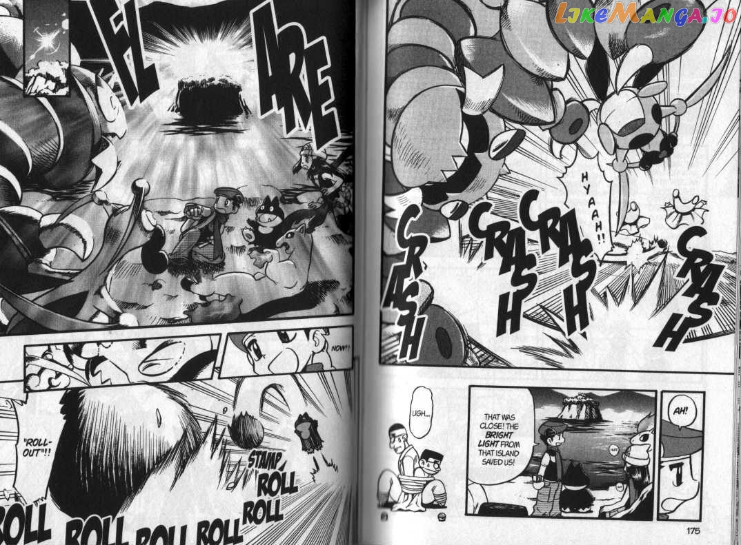 Pocket Monster Special chapter 363 - page 6