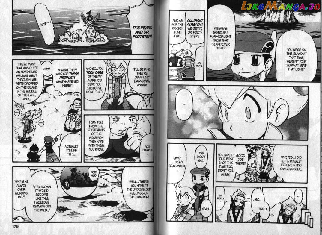 Pocket Monster Special chapter 363 - page 7