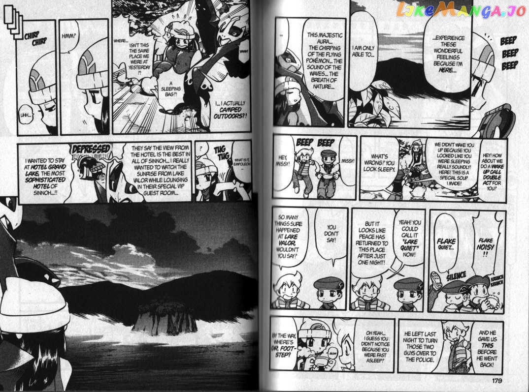 Pocket Monster Special chapter 363 - page 8