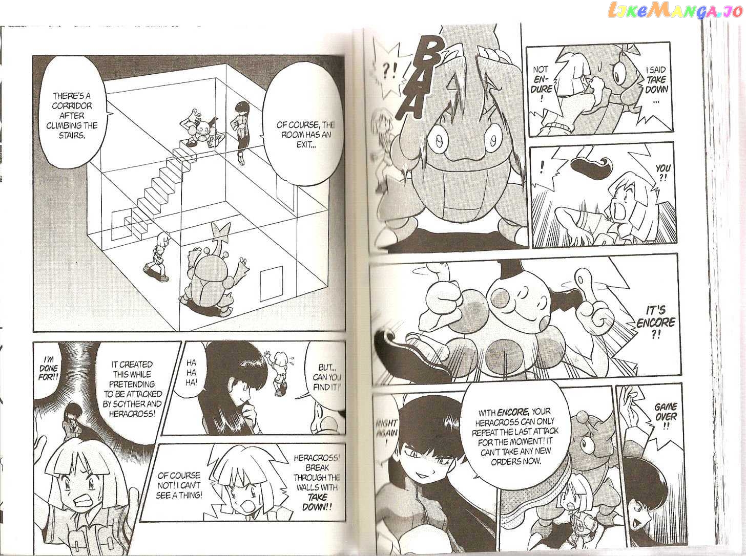 Pocket Monster Special chapter 158 - page 6