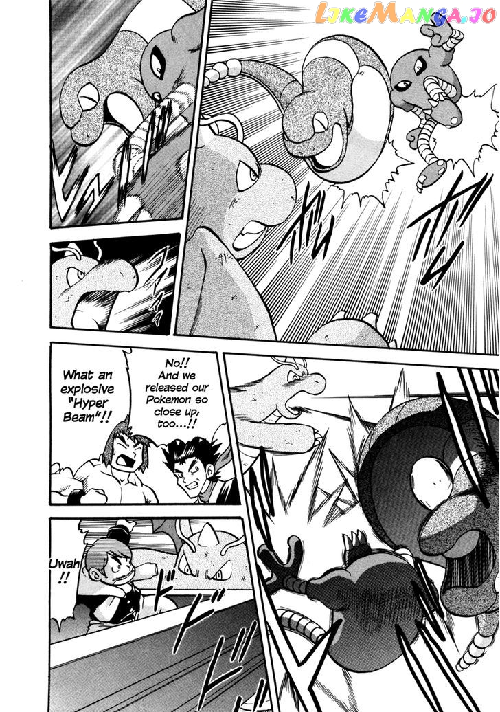 Pocket Monster Special chapter 444 - page 10