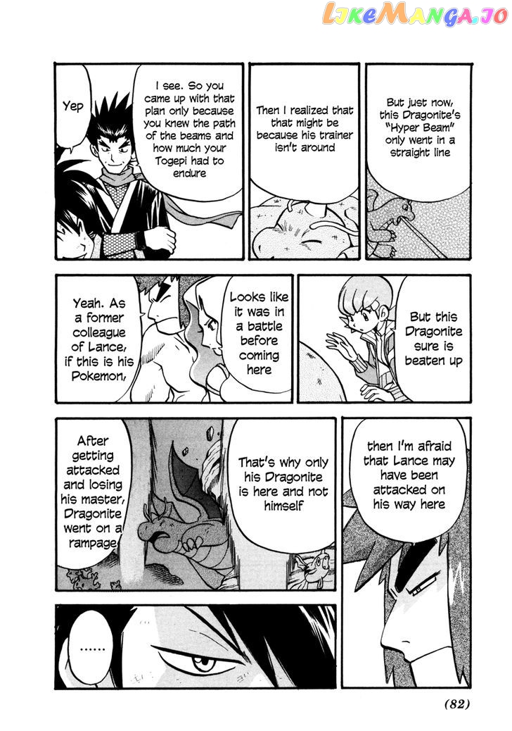 Pocket Monster Special chapter 444 - page 19