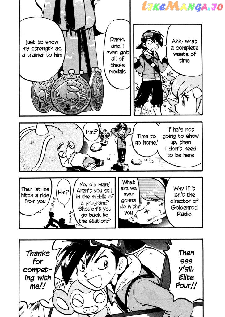 Pocket Monster Special chapter 444 - page 20
