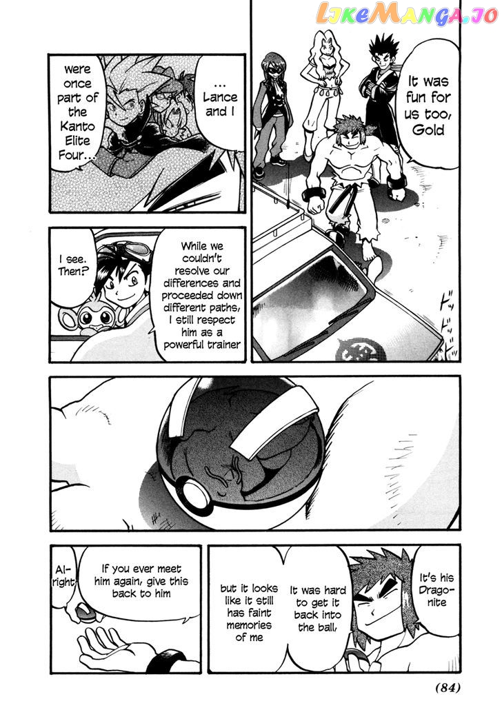 Pocket Monster Special chapter 444 - page 21