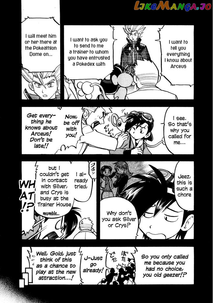 Pocket Monster Special chapter 444 - page 6