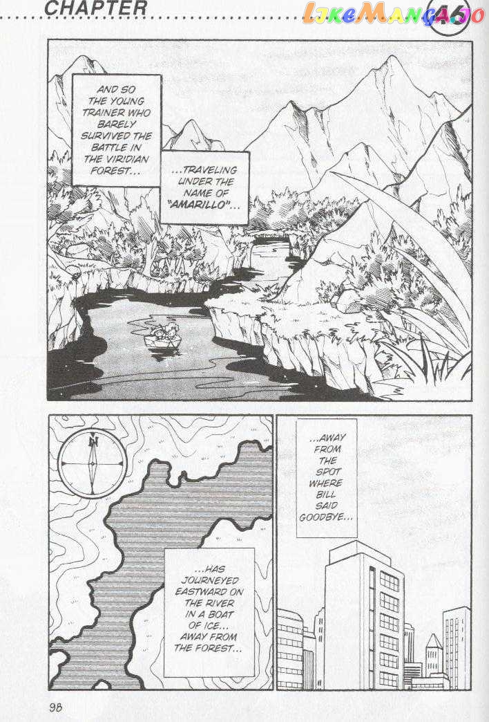 Pocket Monster Special chapter 46 - page 1