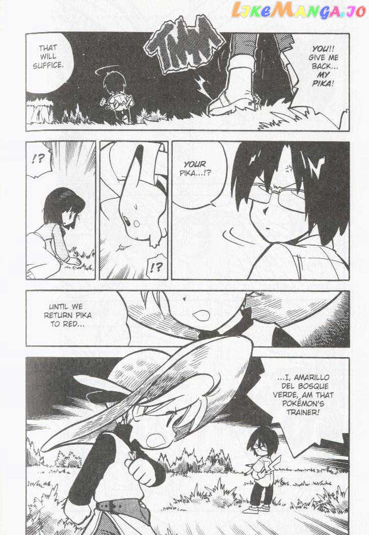 Pocket Monster Special chapter 46 - page 16
