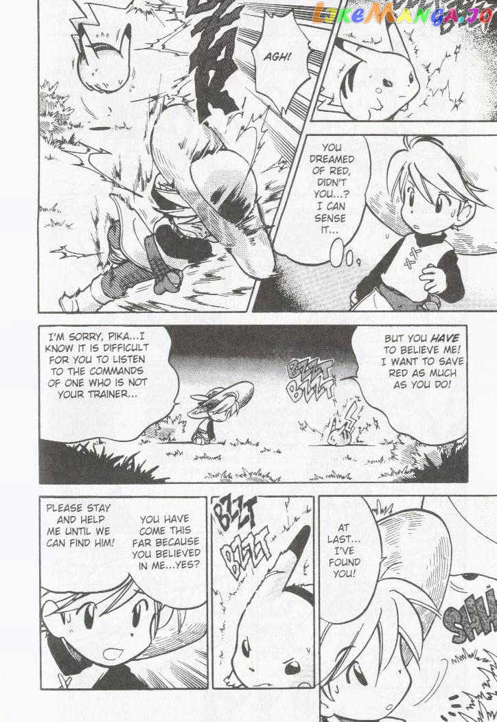 Pocket Monster Special chapter 46 - page 8