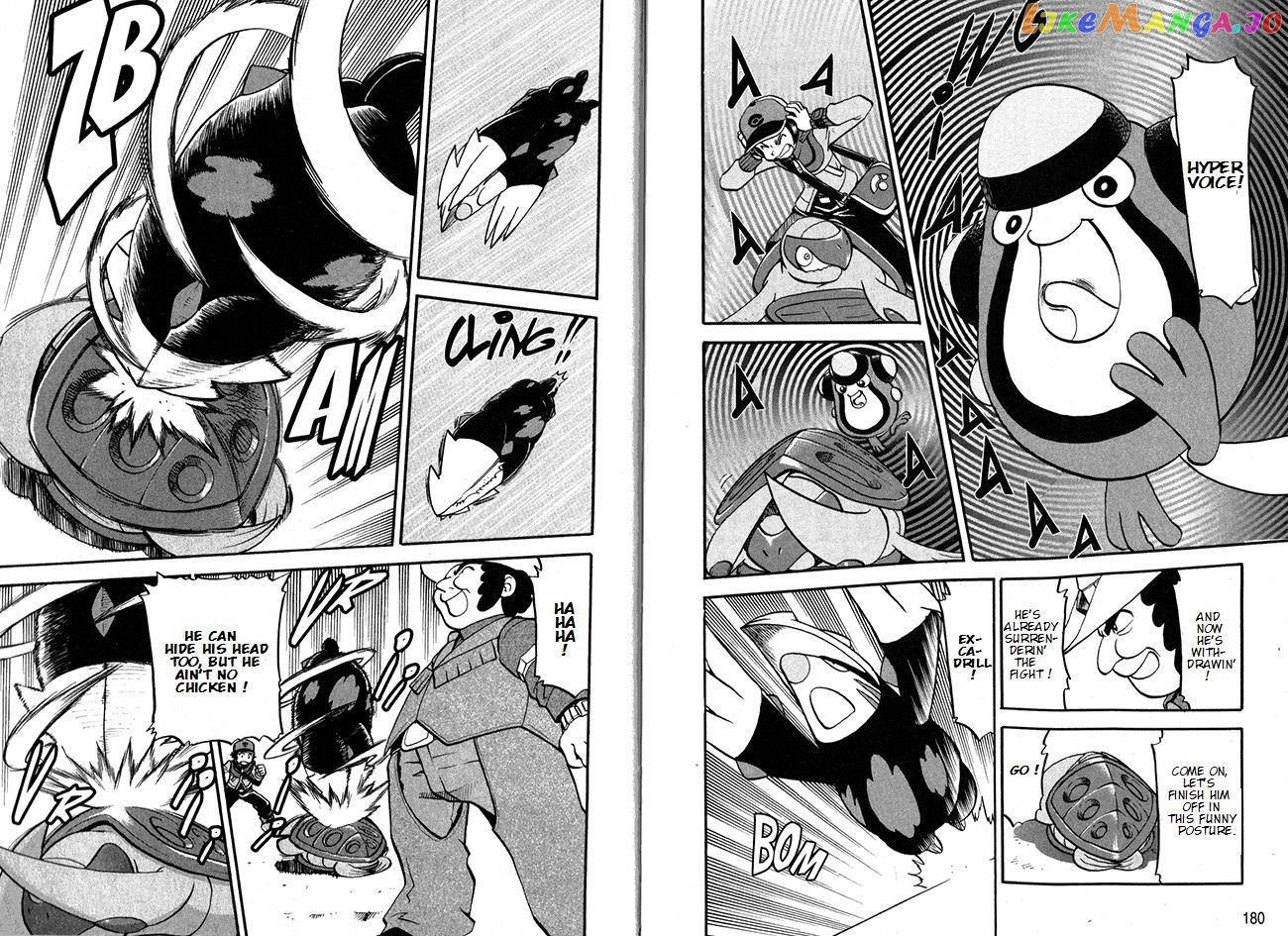 Pocket Monster Special chapter 492 - page 8