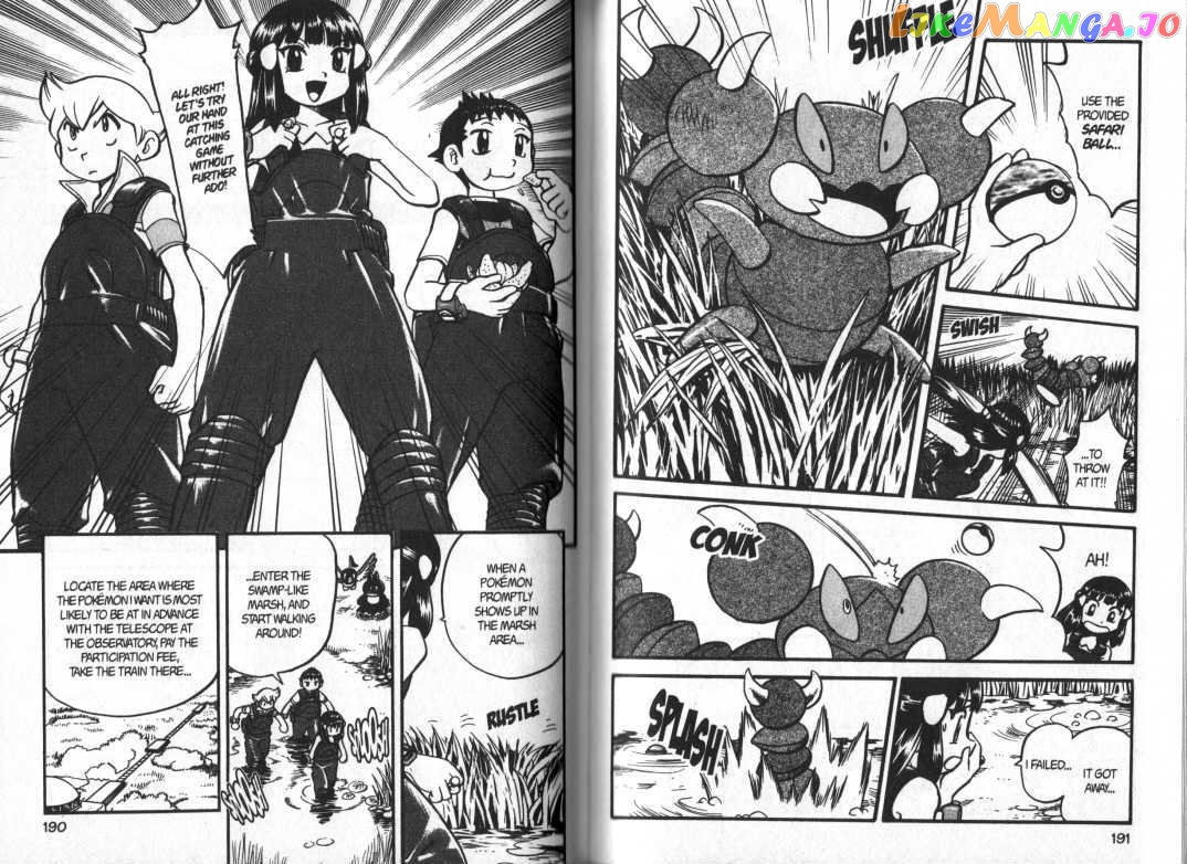 Pocket Monster Special chapter 364 - page 5