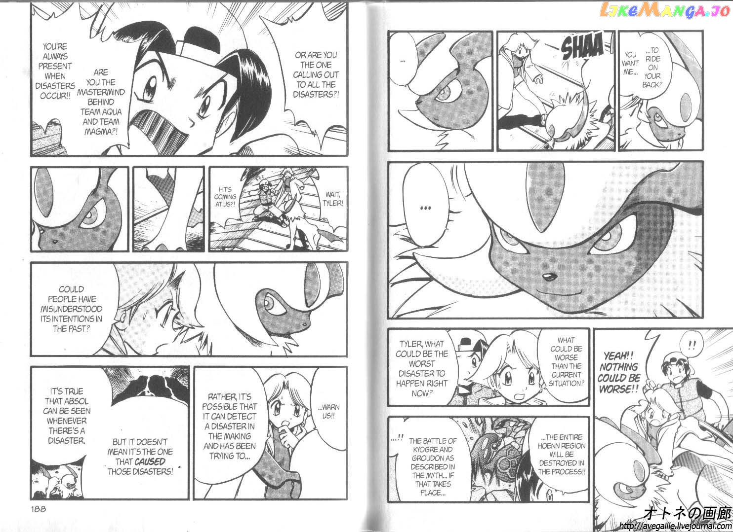 Pocket Monster Special chapter 249 - page 9