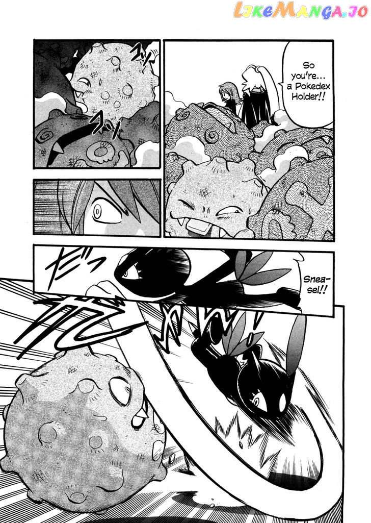 Pocket Monster Special chapter 445 - page 13