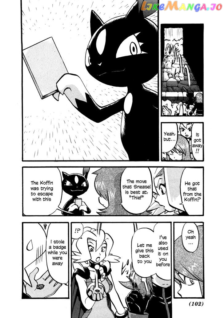 Pocket Monster Special chapter 445 - page 14