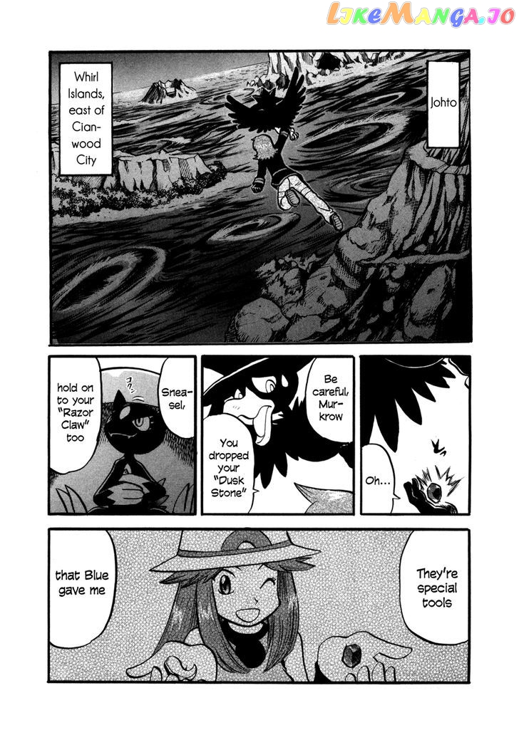 Pocket Monster Special chapter 445 - page 2