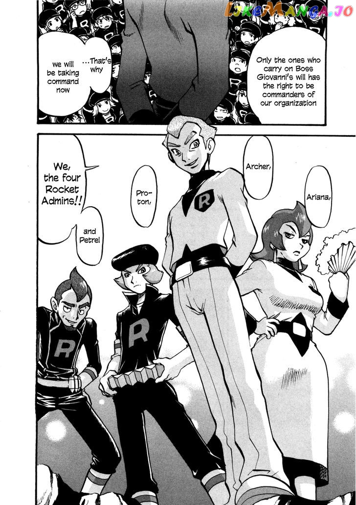 Pocket Monster Special chapter 445 - page 20