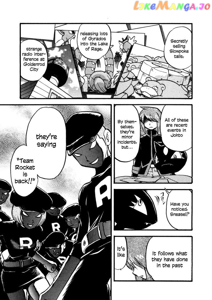 Pocket Monster Special chapter 445 - page 6