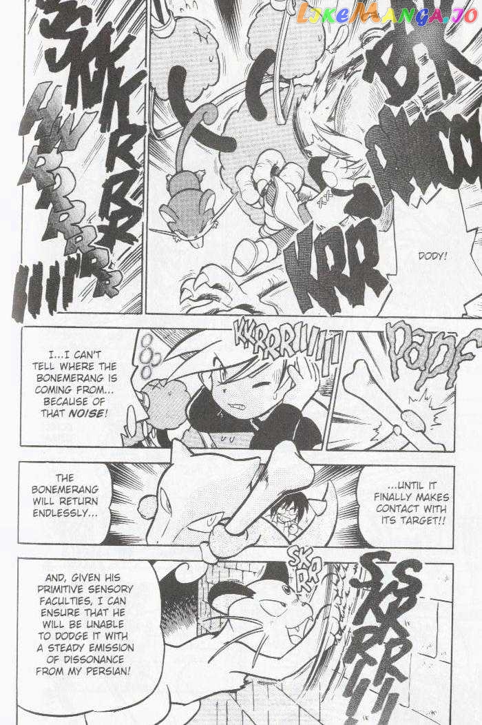 Pocket Monster Special chapter 47 - page 10