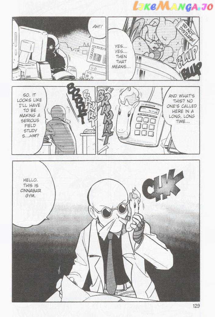Pocket Monster Special chapter 47 - page 16