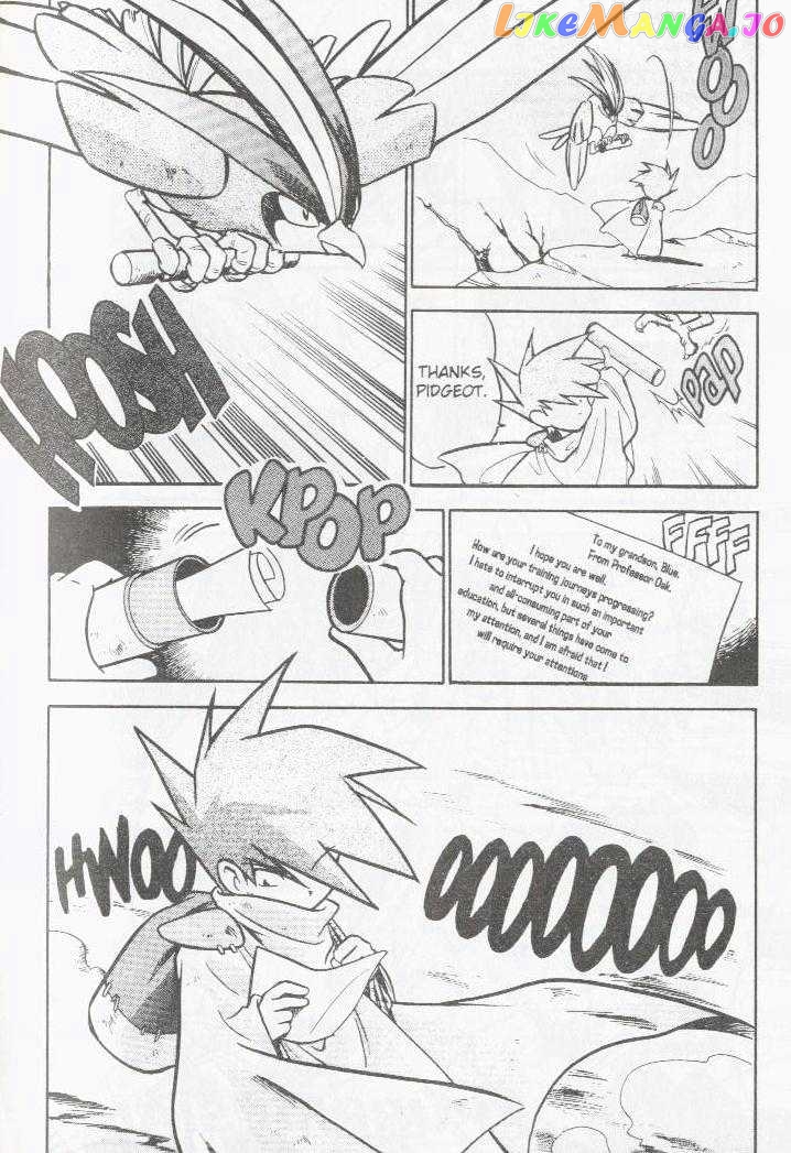 Pocket Monster Special chapter 47 - page 2