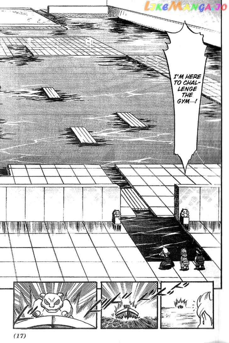 Pocket Monster Special chapter 365 - page 10