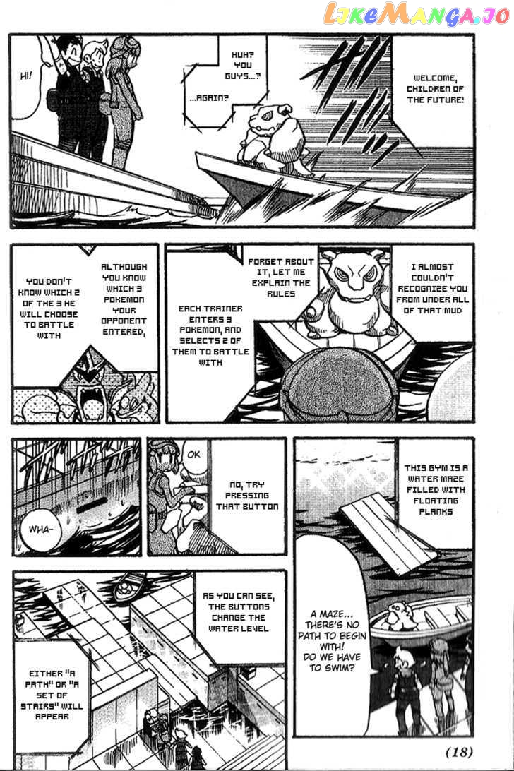 Pocket Monster Special chapter 365 - page 11