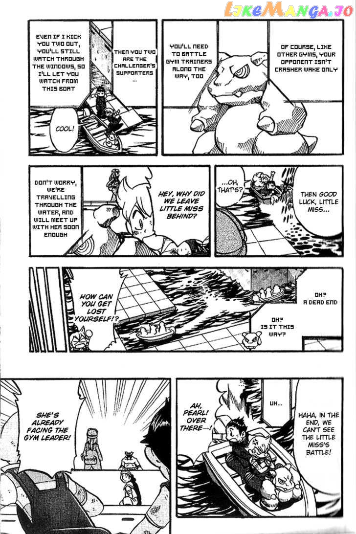 Pocket Monster Special chapter 365 - page 12