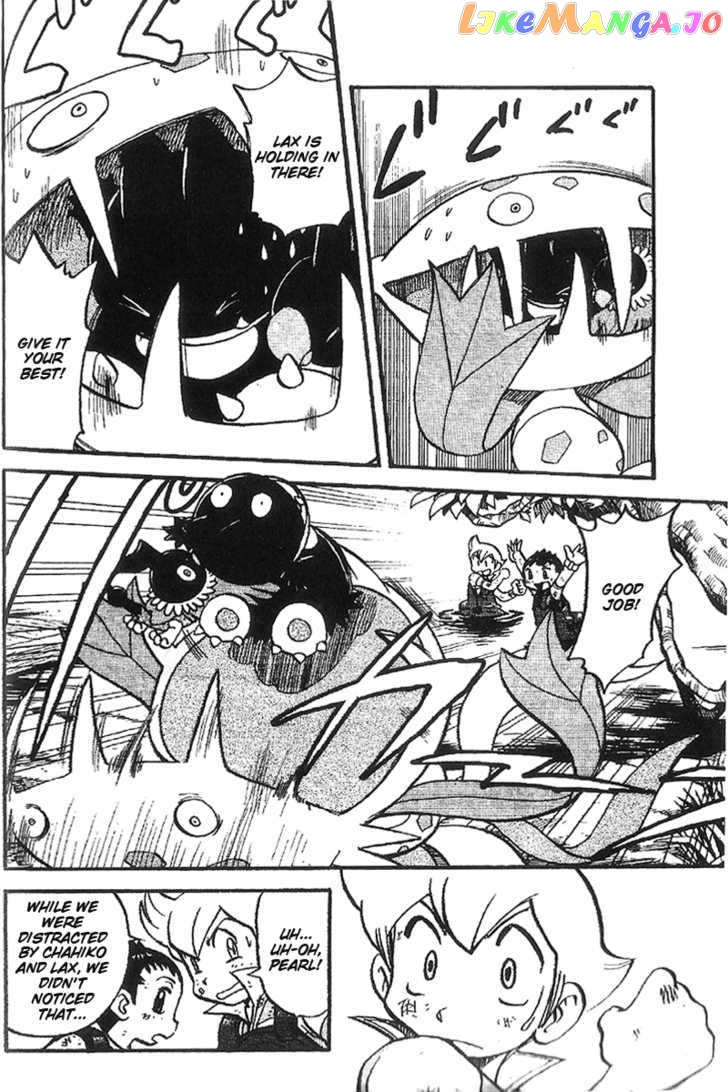 Pocket Monster Special chapter 365 - page 3