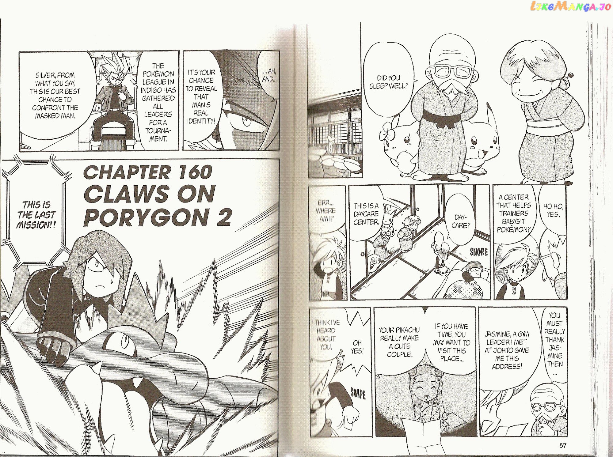 Pocket Monster Special chapter 160 - page 1