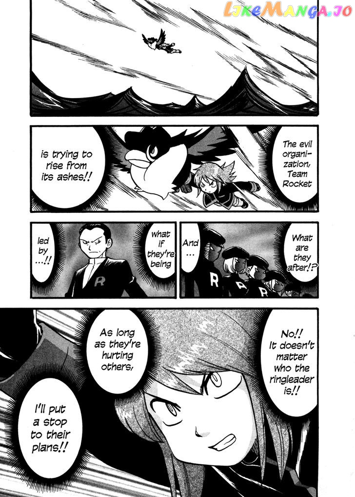 Pocket Monster Special chapter 446 - page 2