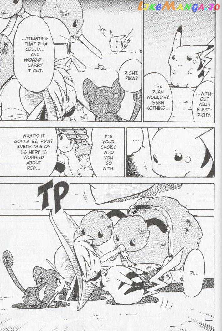 Pocket Monster Special chapter 48 - page 12