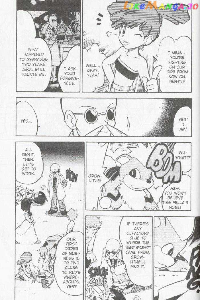 Pocket Monster Special chapter 48 - page 14