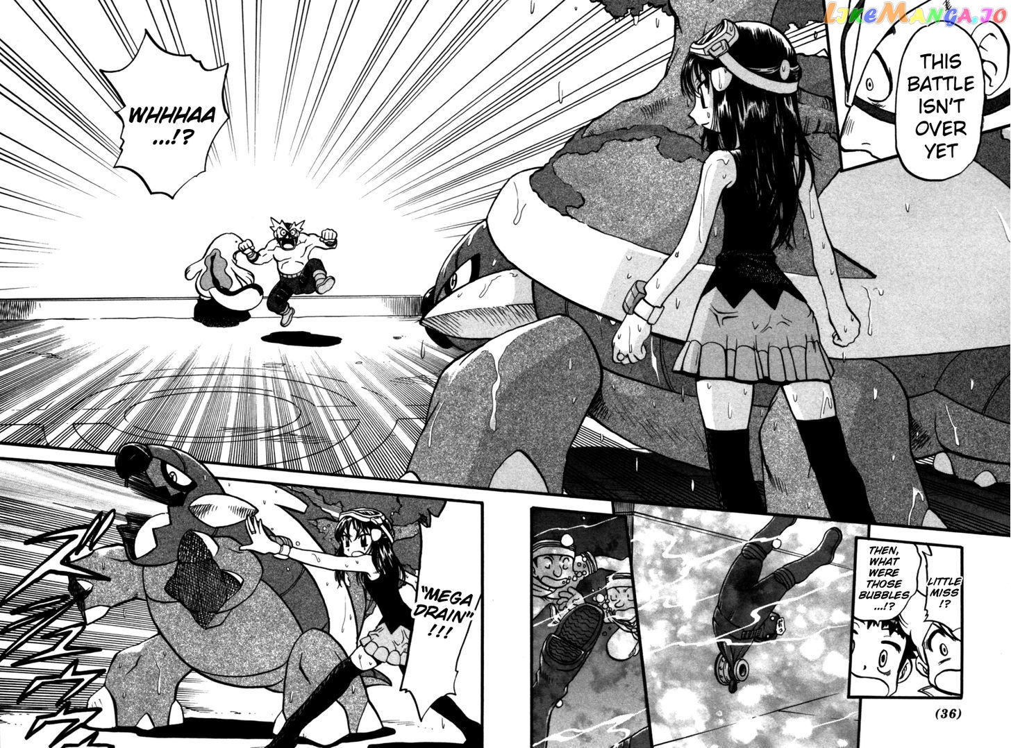 Pocket Monster Special chapter 366 - page 11