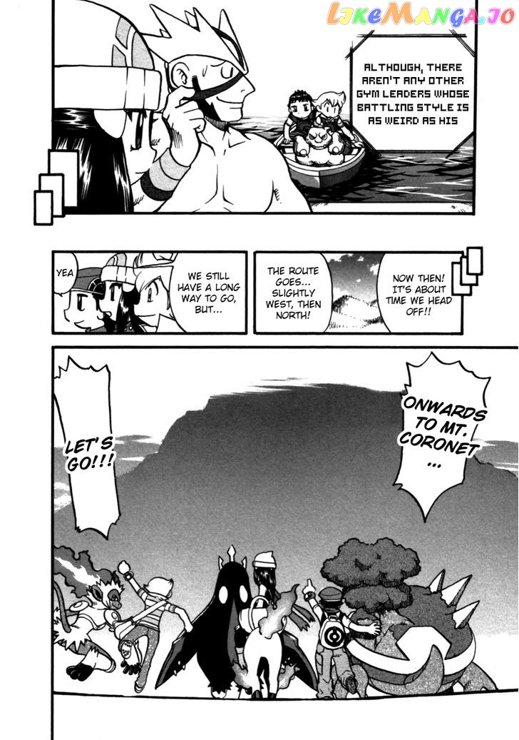 Pocket Monster Special chapter 366 - page 16