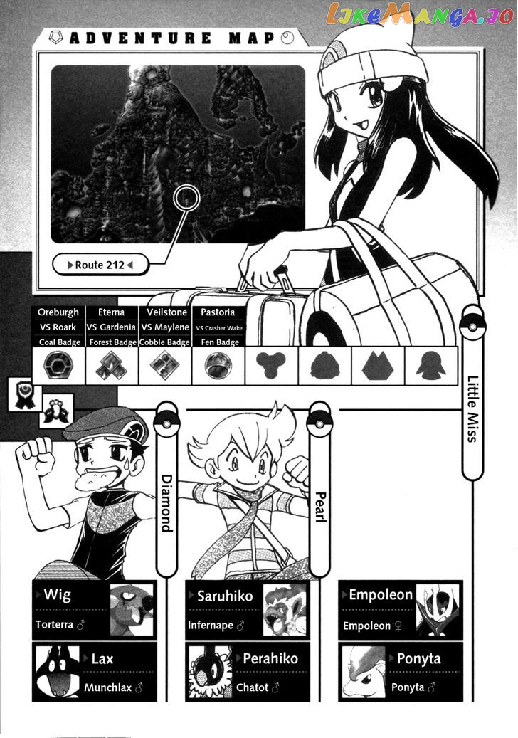 Pocket Monster Special chapter 366 - page 17
