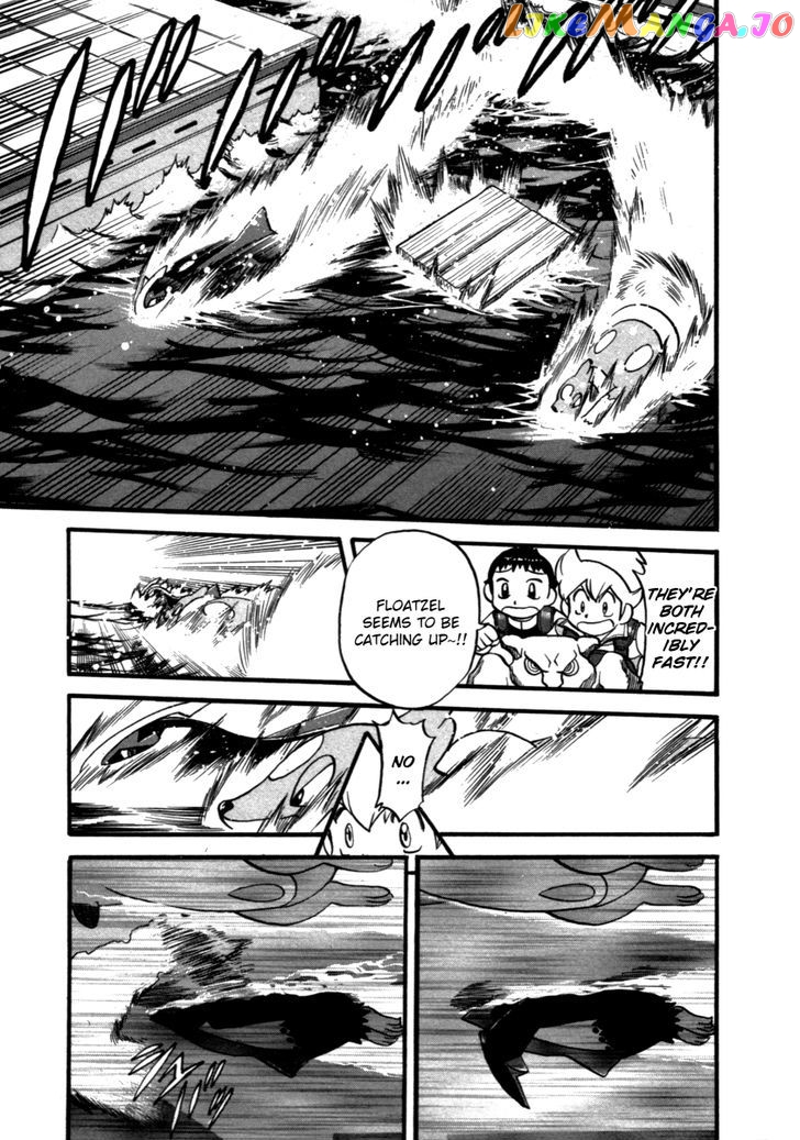 Pocket Monster Special chapter 366 - page 2