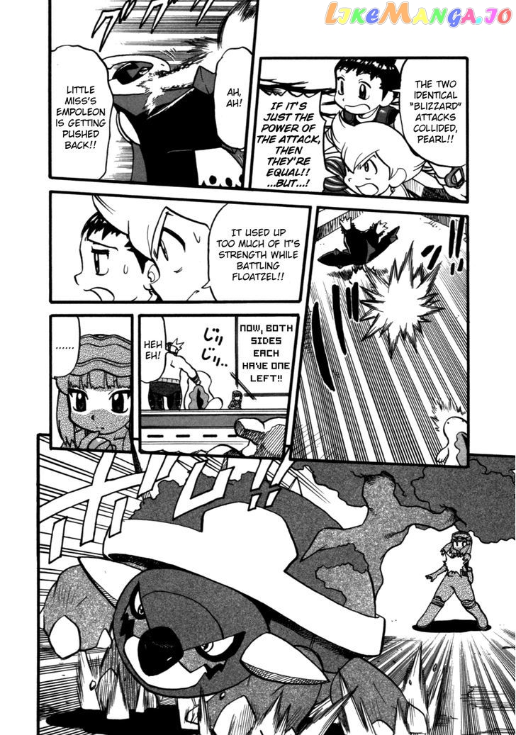 Pocket Monster Special chapter 366 - page 5