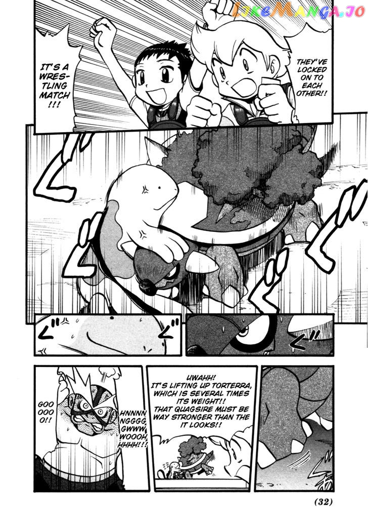 Pocket Monster Special chapter 366 - page 7