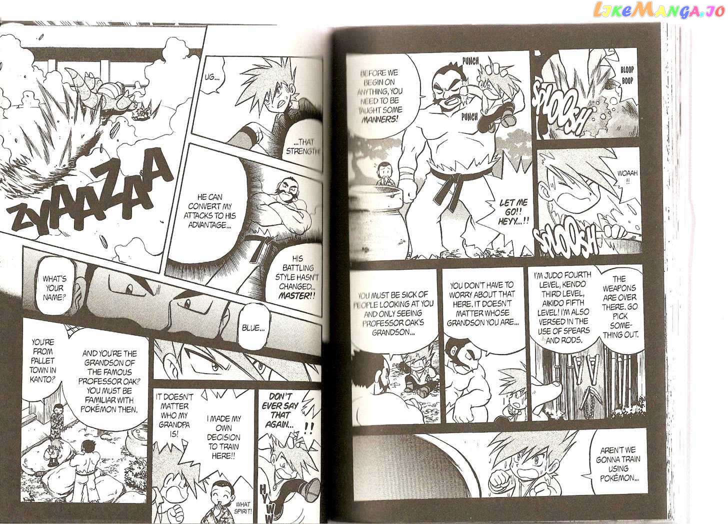 Pocket Monster Special chapter 161 - page 6