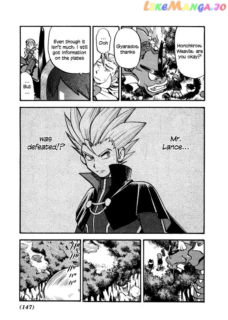Pocket Monster Special chapter 447 - page 12