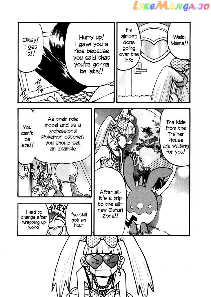 Pocket Monster Special chapter 447 - page 14