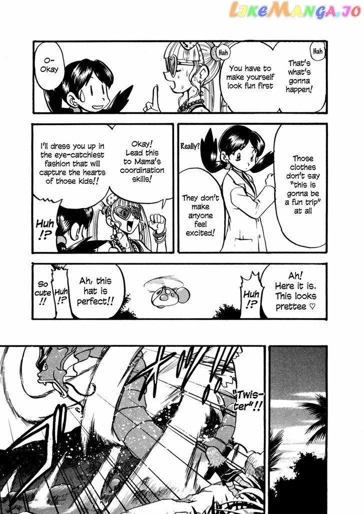 Pocket Monster Special chapter 447 - page 16