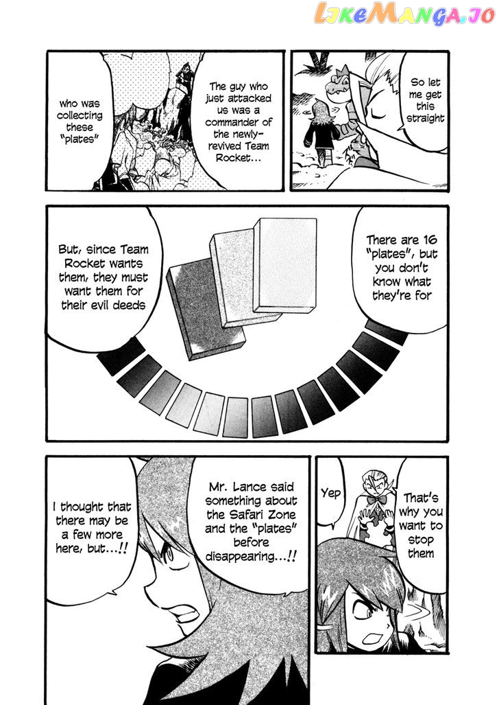 Pocket Monster Special chapter 447 - page 18