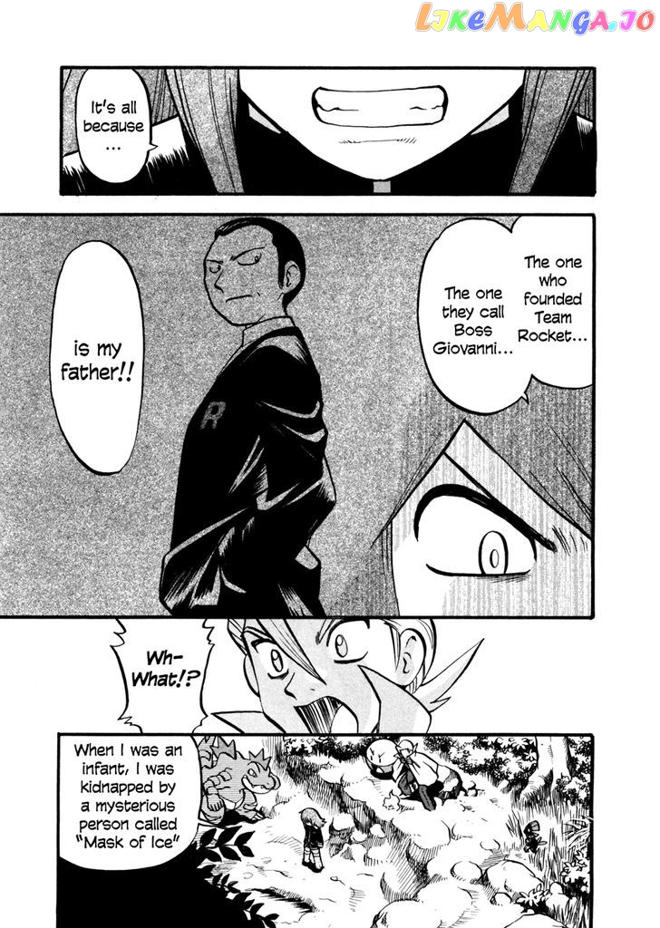 Pocket Monster Special chapter 447 - page 20