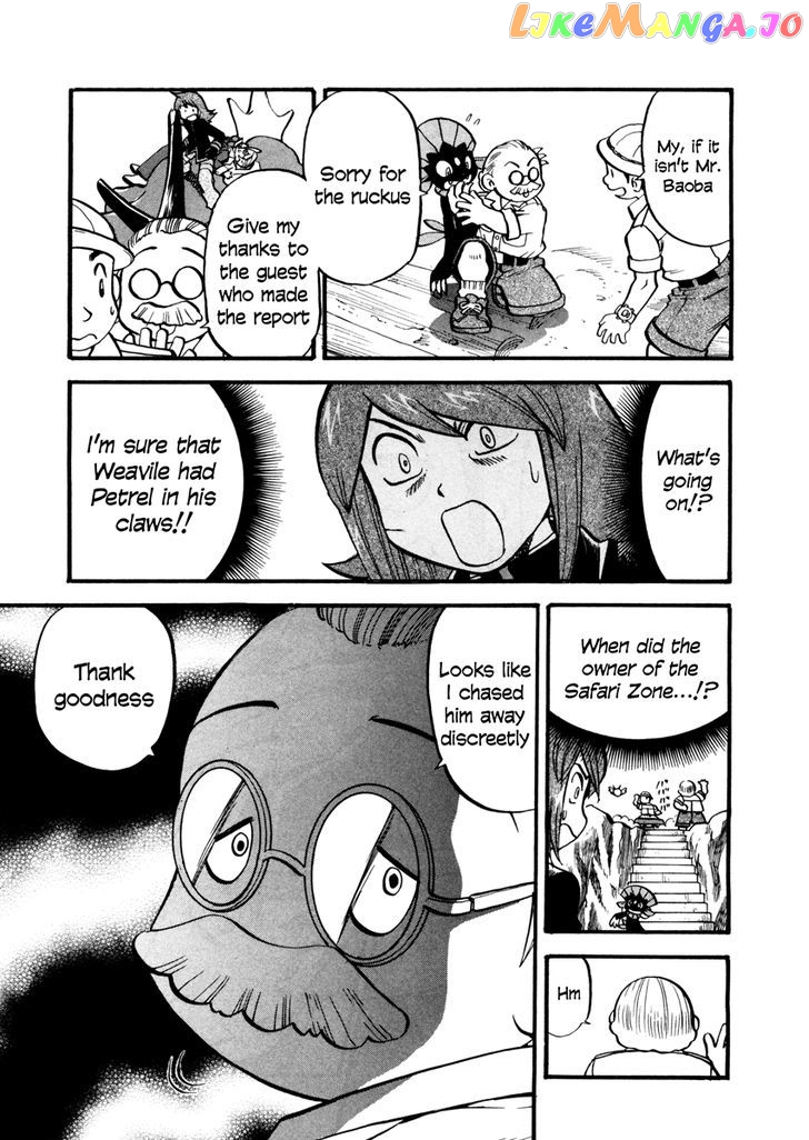 Pocket Monster Special chapter 447 - page 6