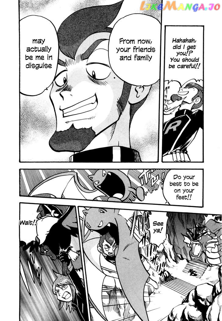 Pocket Monster Special chapter 447 - page 9