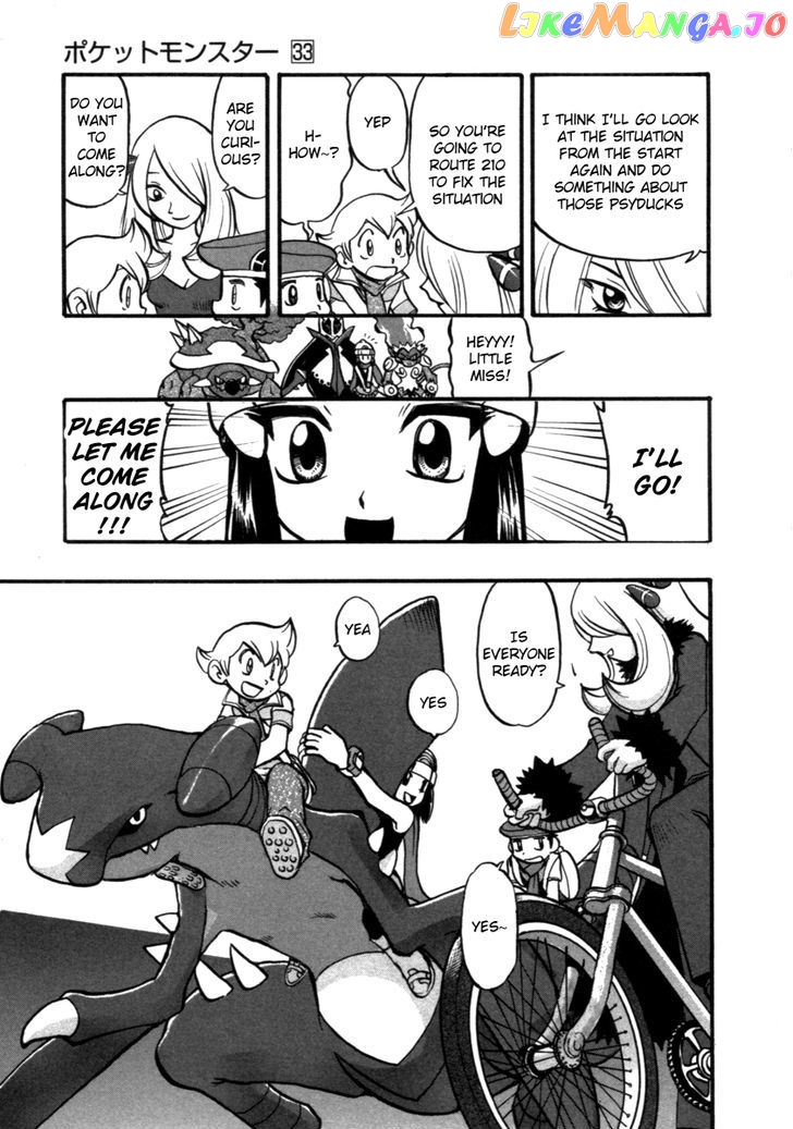Pocket Monster Special chapter 367 - page 10