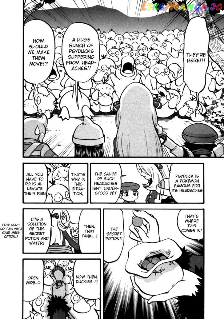 Pocket Monster Special chapter 367 - page 13
