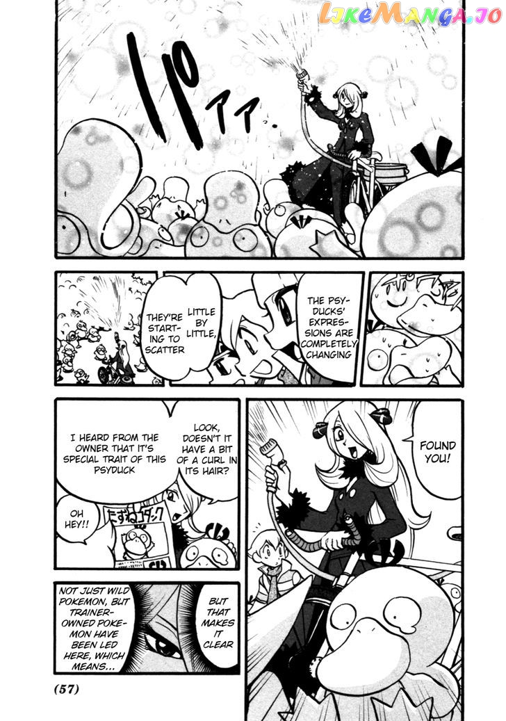 Pocket Monster Special chapter 367 - page 14