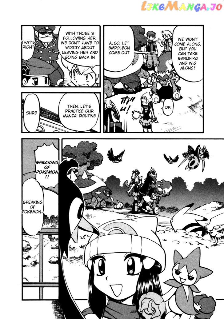 Pocket Monster Special chapter 367 - page 5